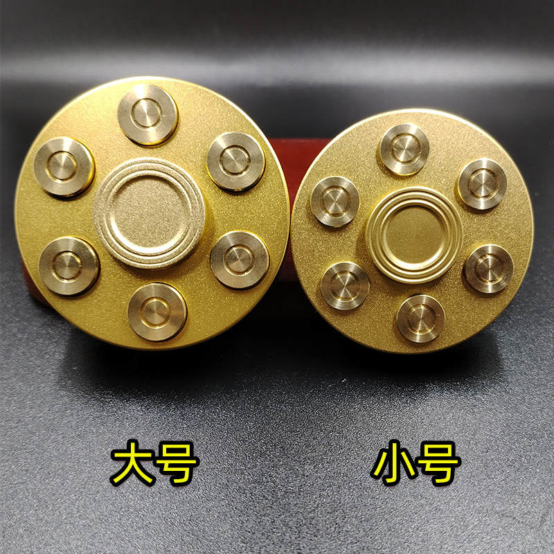 左輪彈（dàn）夾 指尖陀螺1