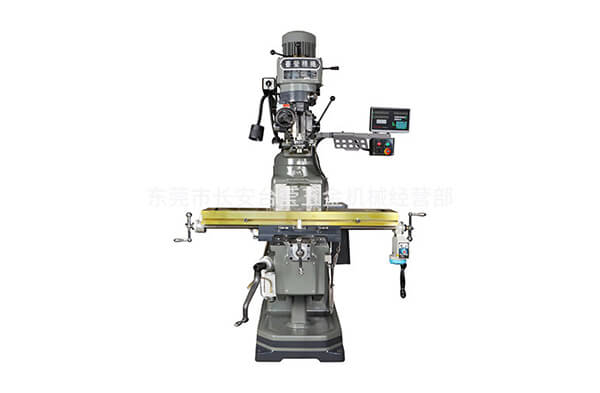 數控機床保養細則（zé）