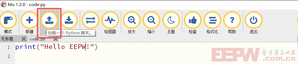 1764937168209149.png 图片.png