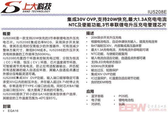 1764645766252790.png image.png