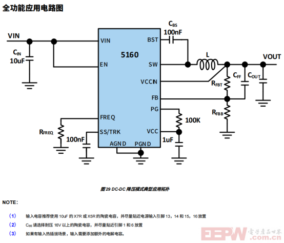 1764918851267027.png image.png