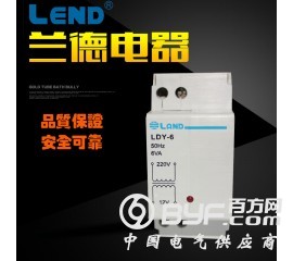 电源变压器LDY-6