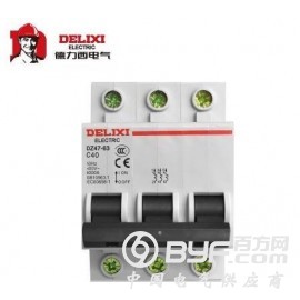 德力西广州一级代理商