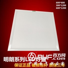 三雄极光广东总代理