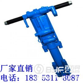 Y26手持式凿岩机厂家