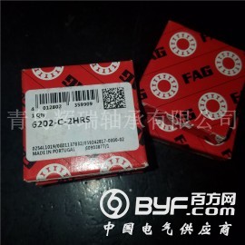 FAG BND2230-H-W-Y-BL-S轴承