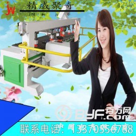 快速侧孔机雕刻机开料机价格