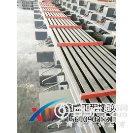 桥梁伸缩缝安装调试