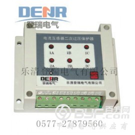 供CTB-6二次过电压保护器,CTB-6过电压保护器低价批发