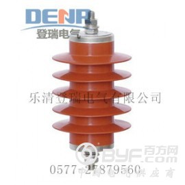 供应HY5WR-17/45电容型避雷器