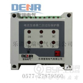 供JLC-6S过电压保护器,JLC-6S过电压保护器量大从优