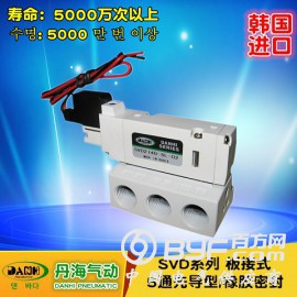 韩国DANHI丹海SVD1140电磁阀换向阀气动阀