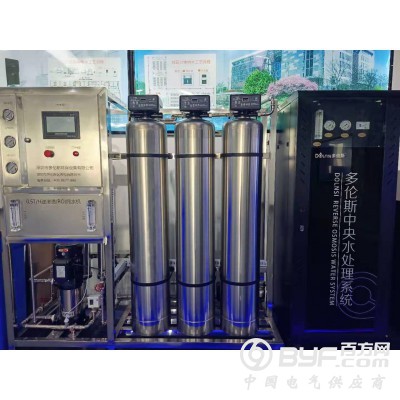 中央净水处理设备