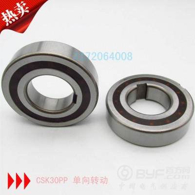 内外圈带键槽CSK30PP单向轴承CSK305
