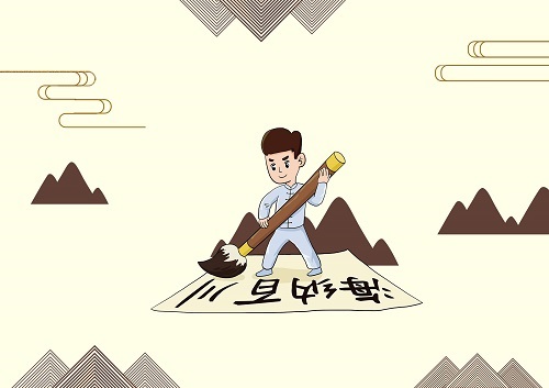 广电第一时间 | 关于启动防汛一级应急响应的通知