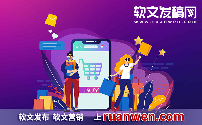  后浪的软文：品牌不断增多，节日为了每个品牌都需借势传播的一大宣传关键