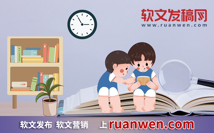 零食软文故事式：软文是指使用较为软性的文本来进行营销和推广的一类文章