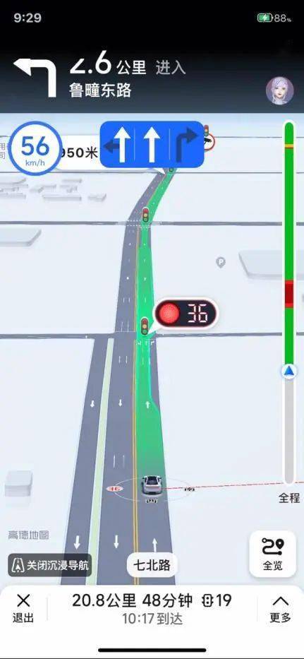 真正的国产之光!打破美国限制,改变14亿人生活