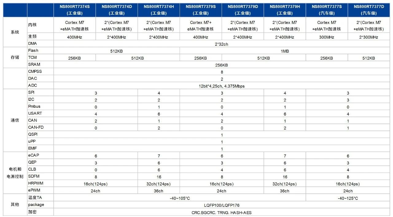 1755571517195682.png 1755571517195682.png