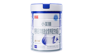 宜品益荃康品牌部