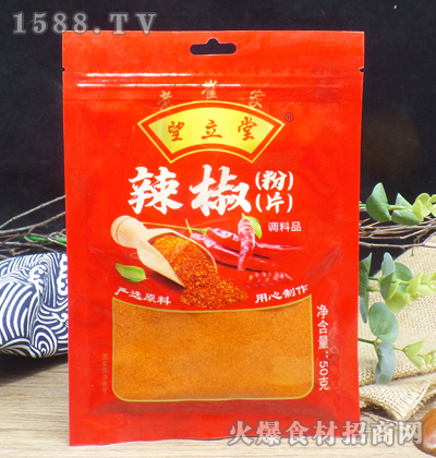 望立堂辣椒粉【50克】