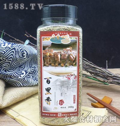 荷香田园百里香【200g】