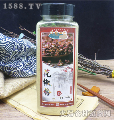 荷香田园花椒粉【380g】