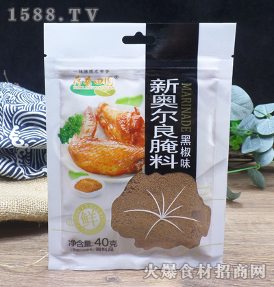 荷香田园黑椒味新奥尔良腌料【40克】