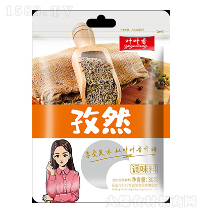 叶叶香 孜然 30克