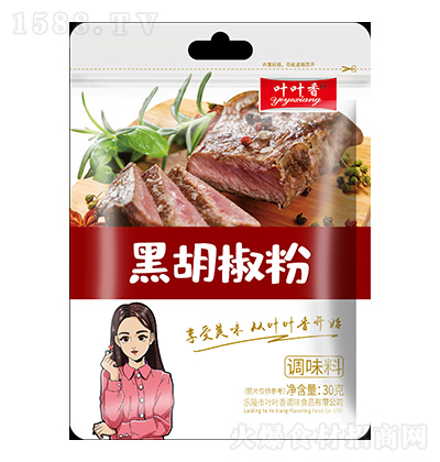 叶叶香 黑胡椒粉 30克