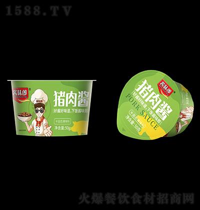 酱味郎 猪肉酱50克 半固态调味料