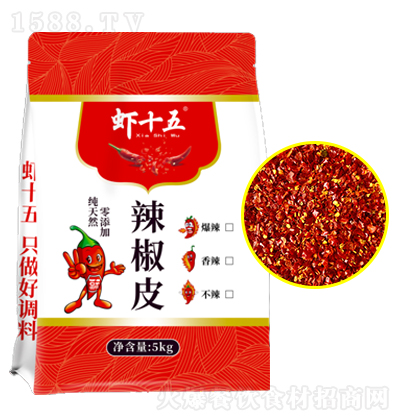 虾十五 辣椒皮5kg