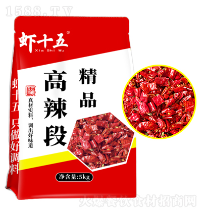 虾十五 精品高辣段5kg