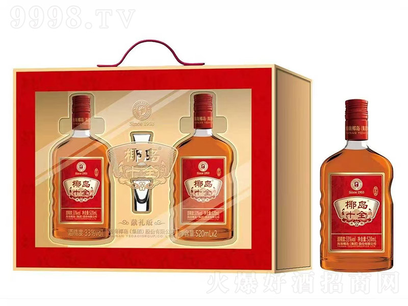 椰岛十全酒献礼版【33° 520ml×2】