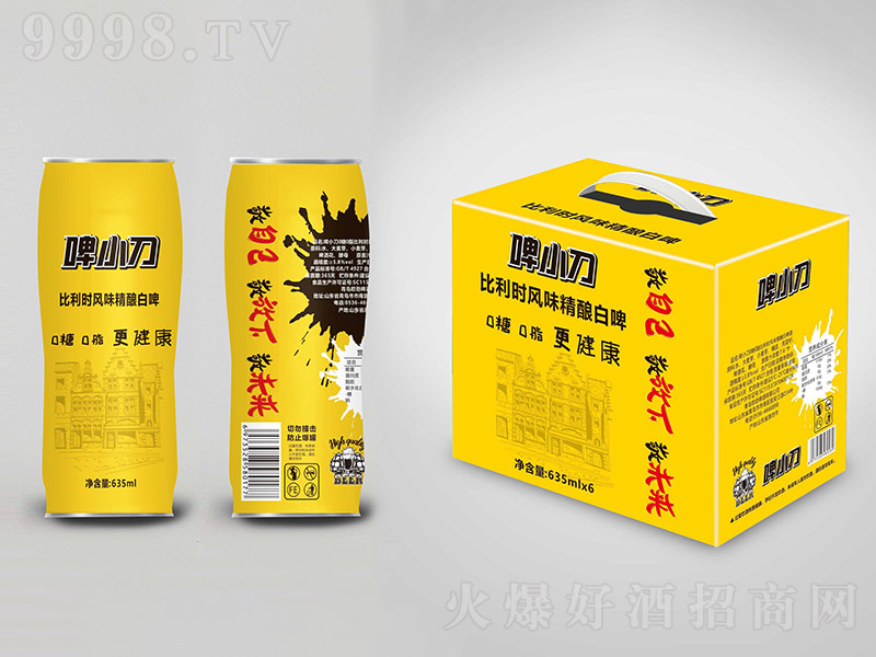 啤小刀比利时风味精酿白啤【7.6°-635ml】