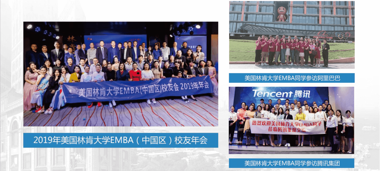 第二课堂 第二课堂