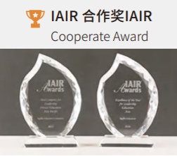 1650963711944475.png IAIR合作奖.png