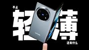 不止轻薄！最终“苹替”！一部关于vivo X Fold5的百科全书