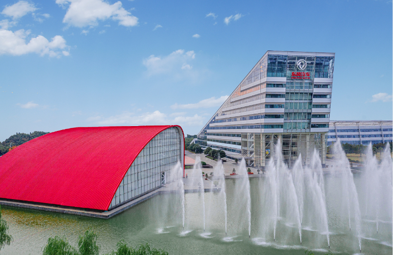 东风汽车宣布成立新公司 聚焦整合资源做强自主乘用车事业