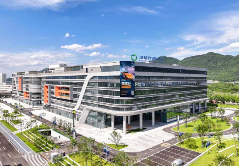 三羊马物流ESG实践树立新标杆：智慧绿色转型赋能可持续发展