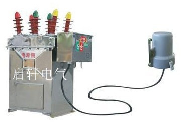 ZW8-12F/630带看门狗 高压智能分界开关