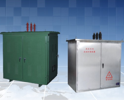 TBBWZ高压无功补偿柜