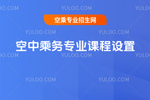 ���г���רҵ�γ�����