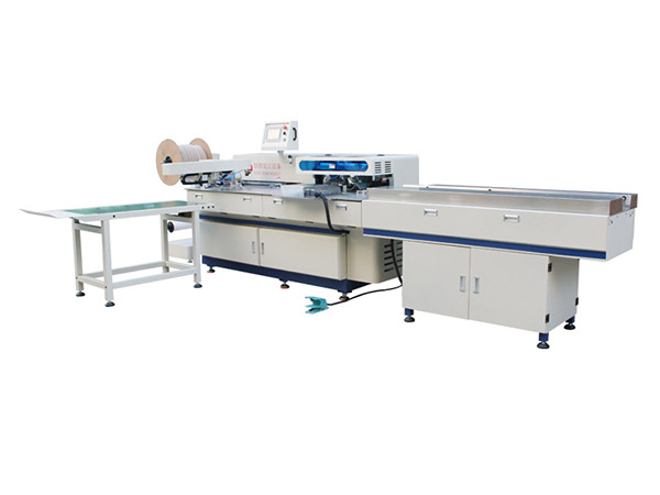 HB-520PB雙線圈打孔裝訂一體機
