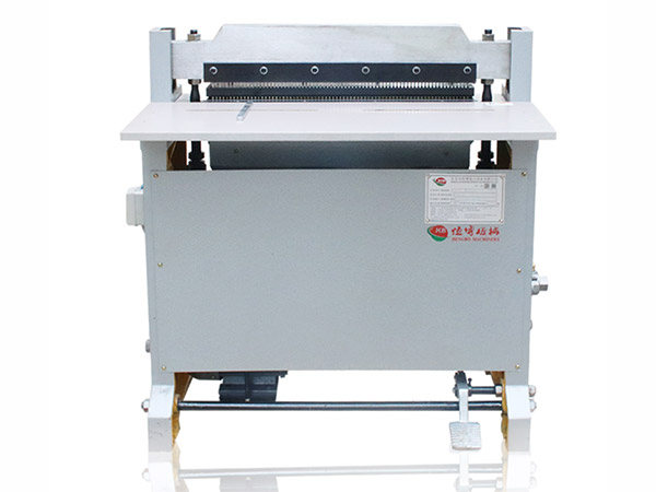 HB-610半自動衝孔機