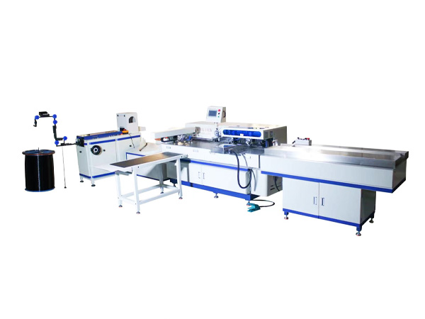 HB-520PBF全自動（dòng）打孔裝訂成型一體機