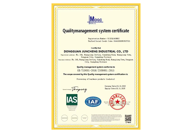 質（zhì）量管理（lǐ）體係認證證（zhèng）書