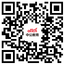 中公教育手机站二维码