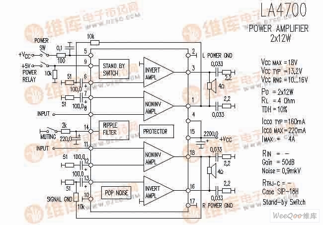 LA4700 音响IC电路