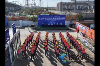 以练备战 筑牢汛期安全防线——中铁四局江东新区环卫基地项目开展“双盲”防洪防汛应急演练